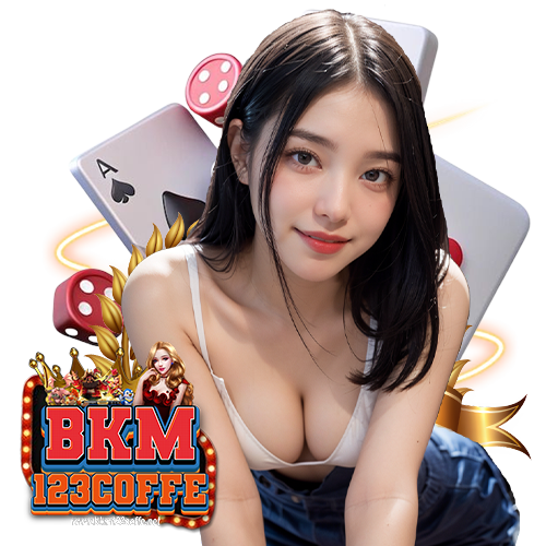 bkm123coffe ระบบออโต้